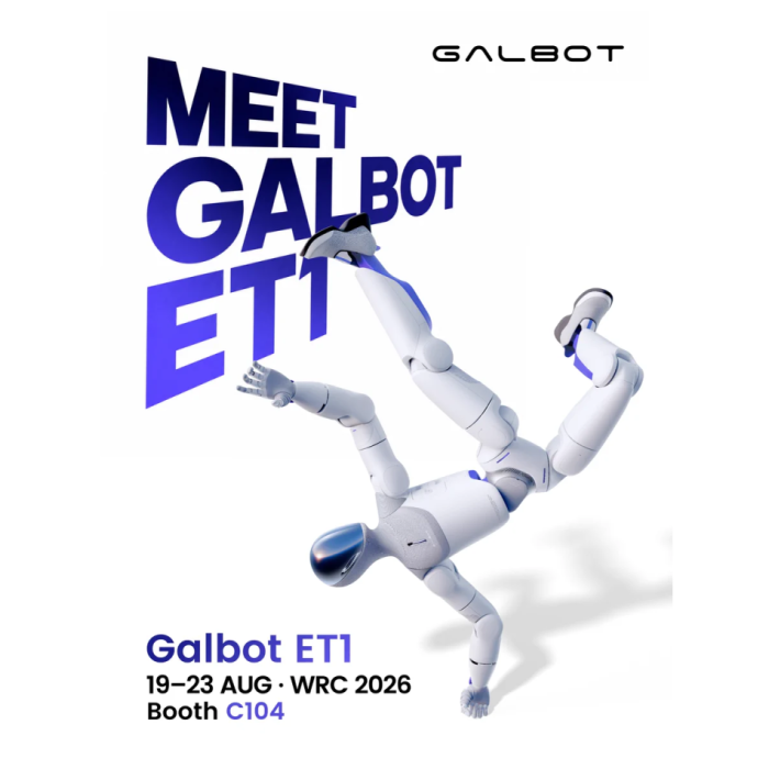 Galbot ET1 Bipedal Humanoid Robot